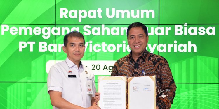 Kelahiran Bank Syariah Nasional